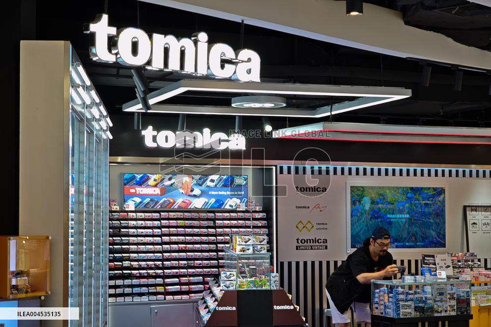 TOMICA