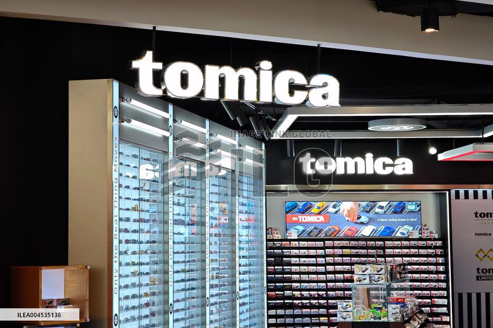 TOMICA