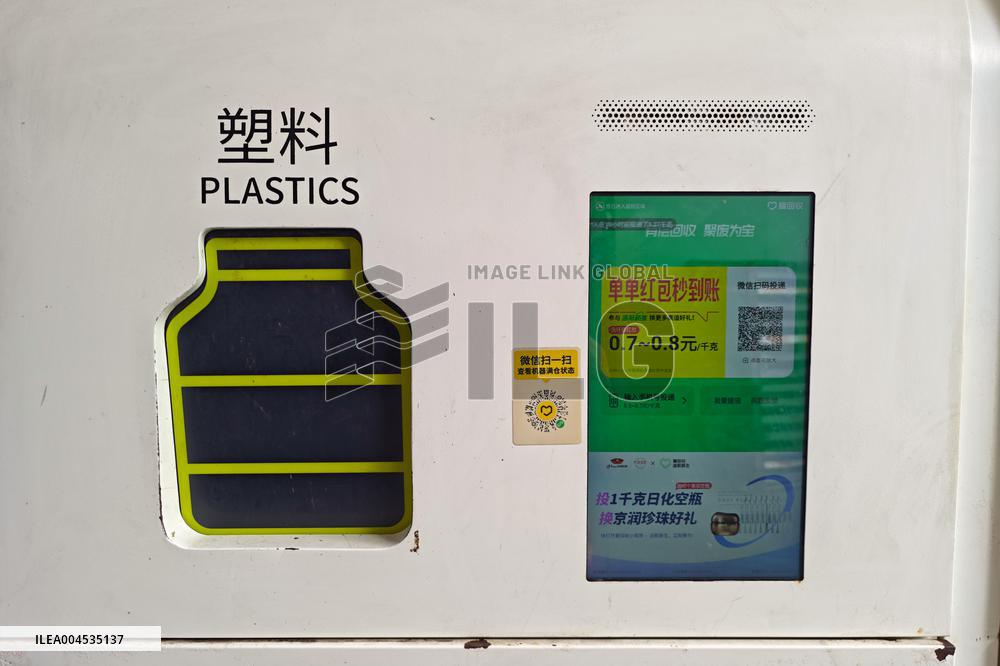 LOVERE Low-Carbon Space Recycling Device