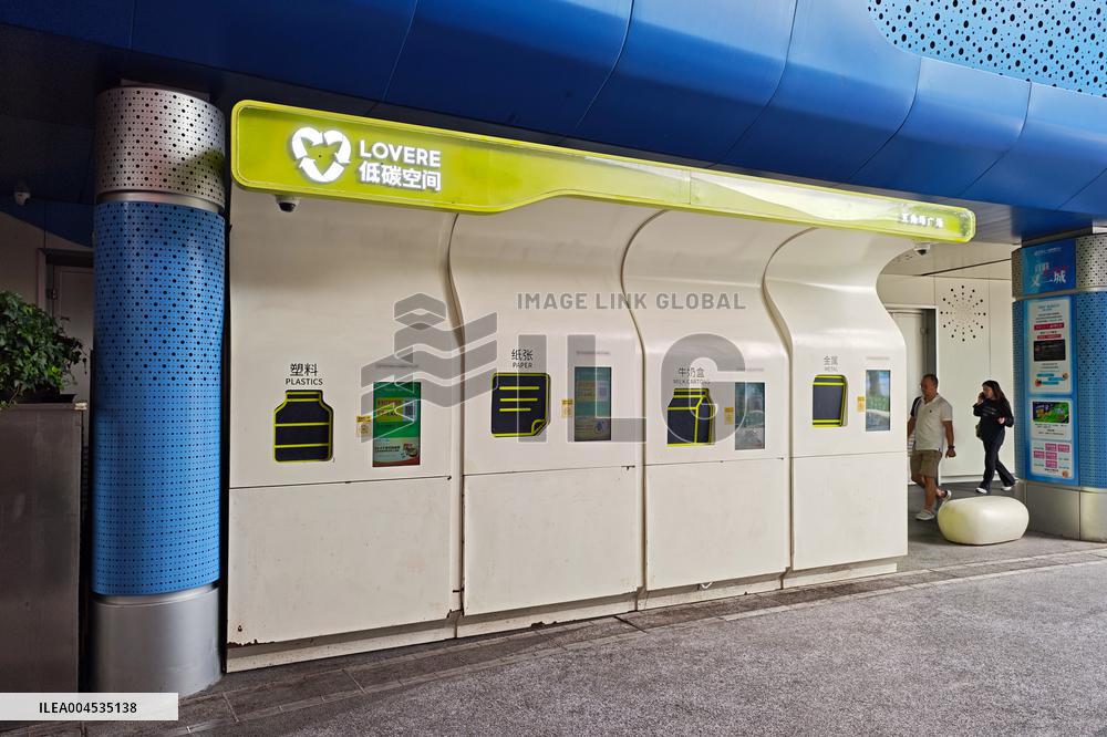 LOVERE Low-Carbon Space Recycling Device