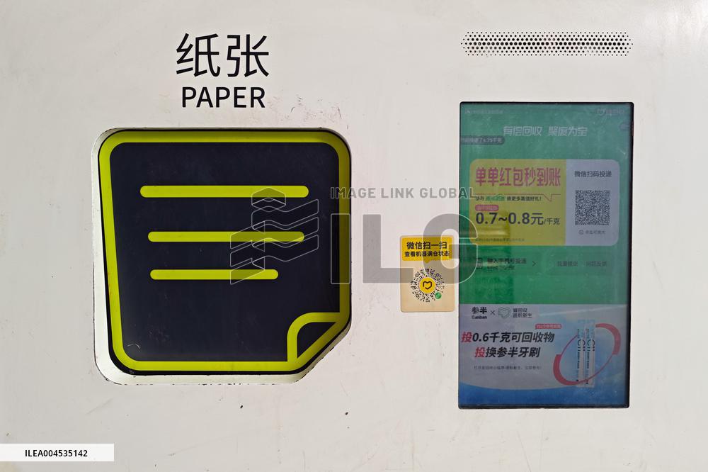 LOVERE Low-Carbon Space Recycling Device