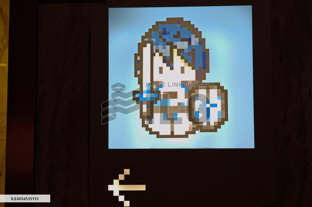 Toilet Cartoon Pattern