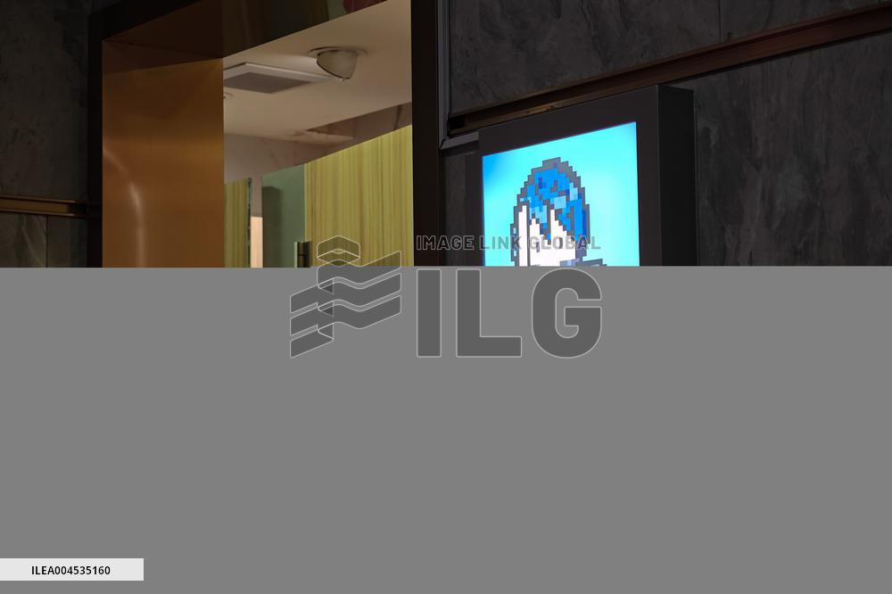 Toilet Cartoon Pattern