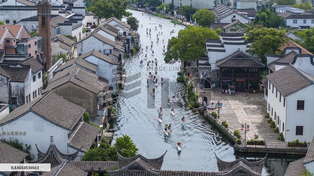 7th Nanxun Ancient Town Paddle Board Open in Huzhou