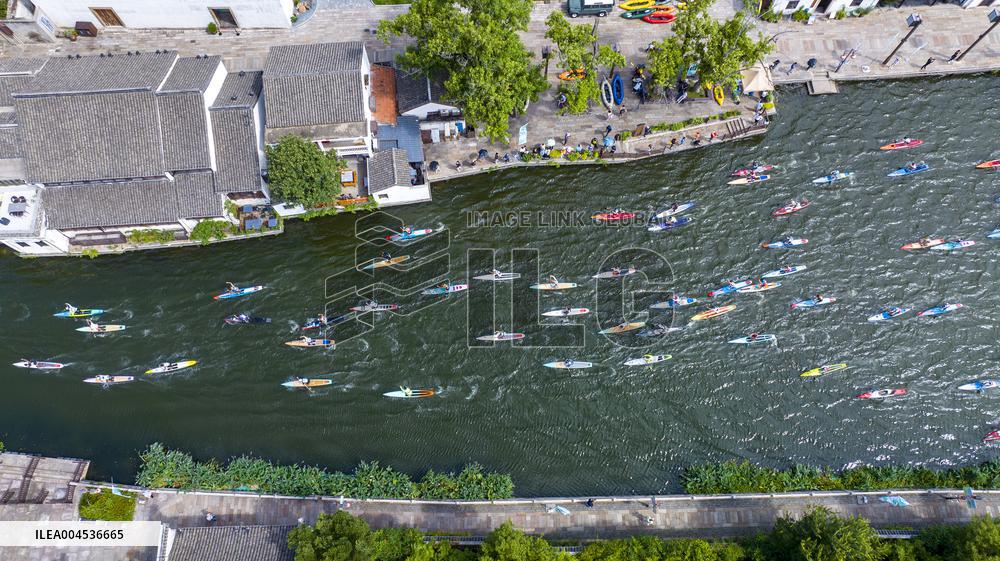 7th Nanxun Ancient Town Paddle Board Open in Huzhou