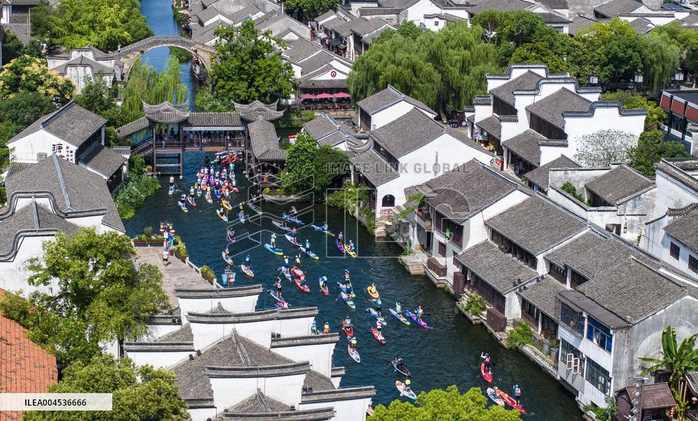 7th Nanxun Ancient Town Paddle Board Open in Huzhou