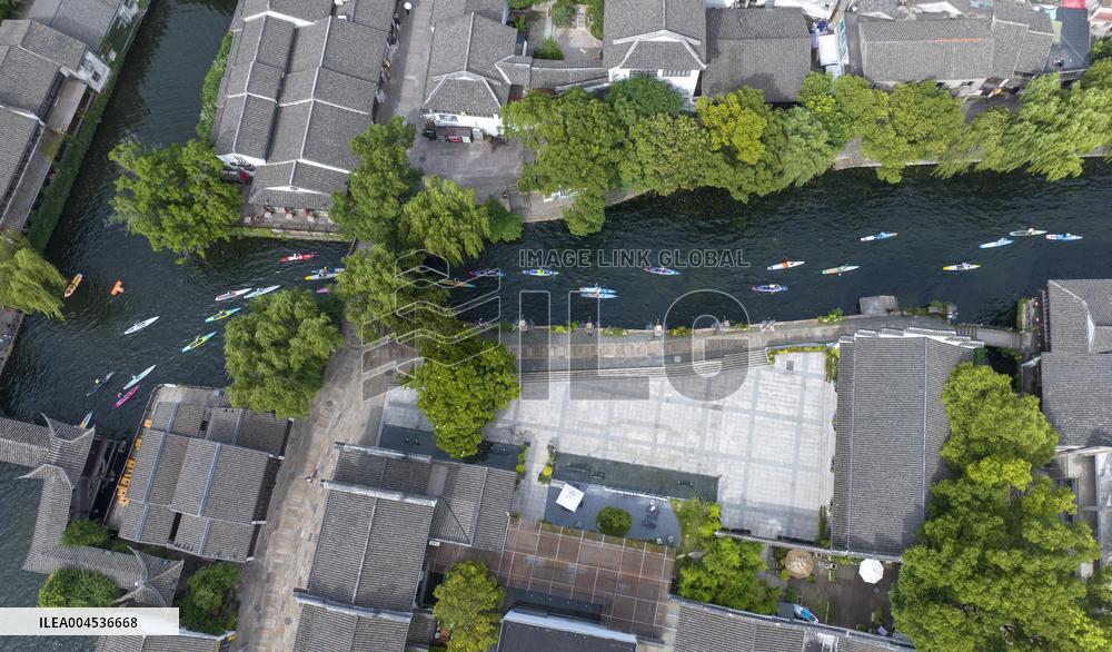 7th Nanxun Ancient Town Paddle Board Open in Huzhou