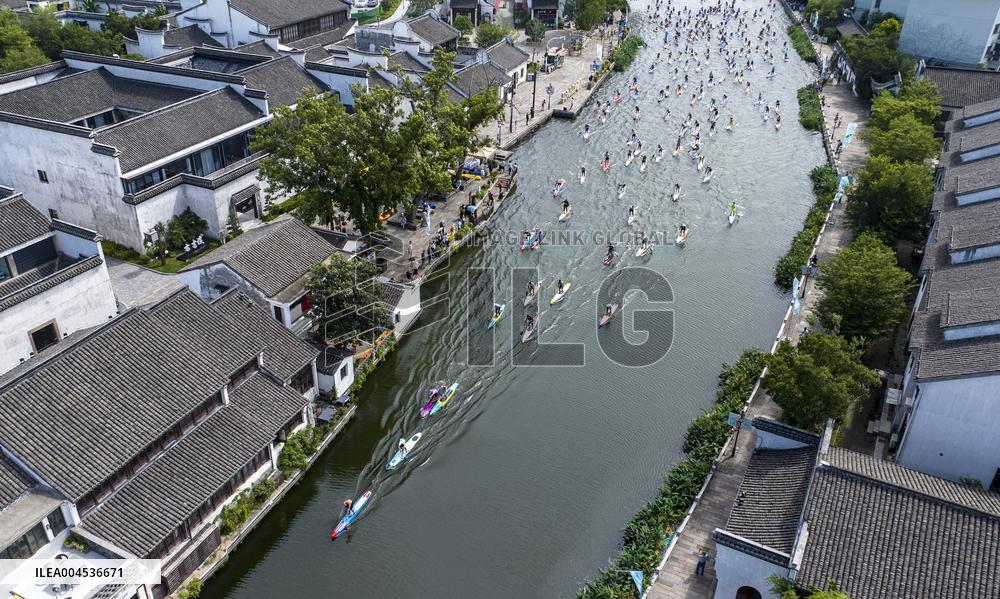 7th Nanxun Ancient Town Paddle Board Open in Huzhou