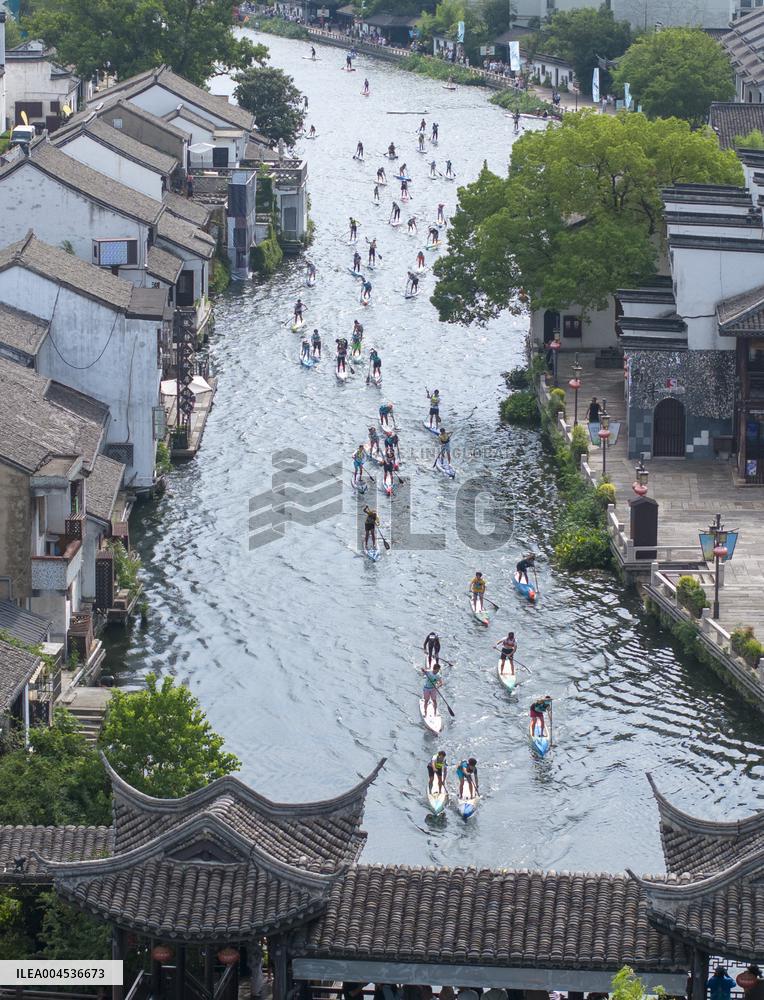 7th Nanxun Ancient Town Paddle Board Open in Huzhou