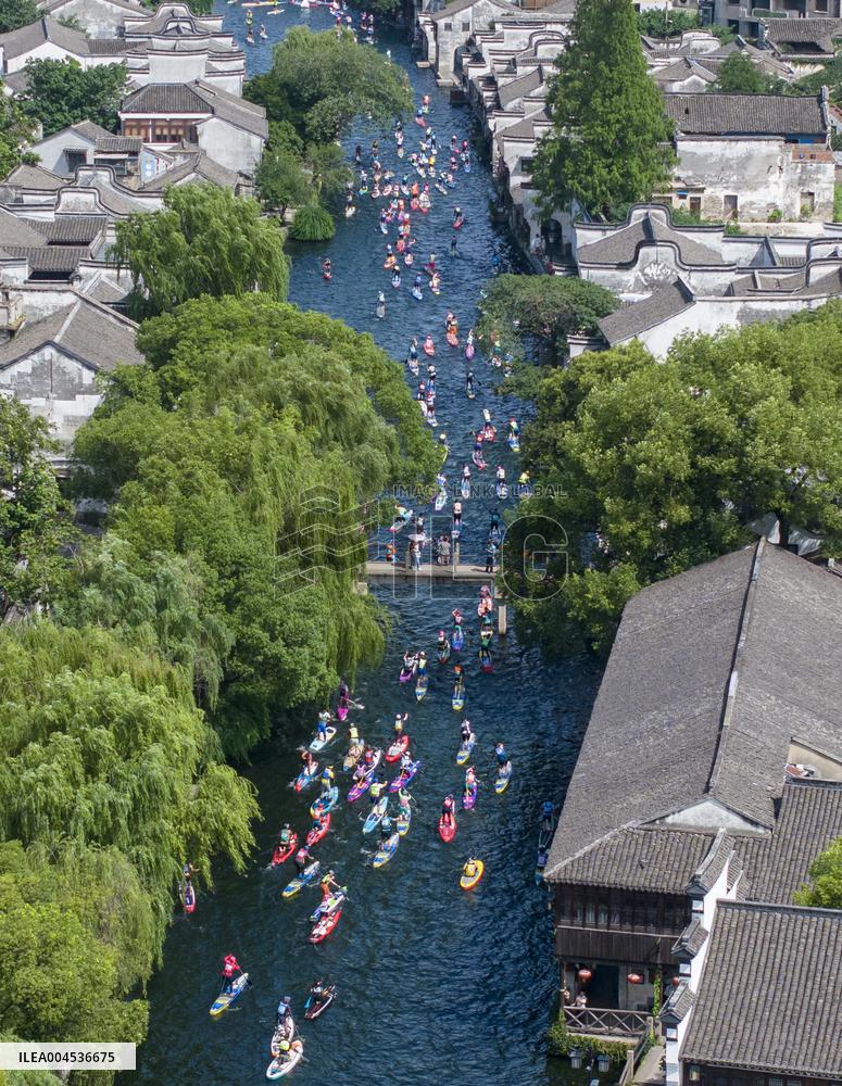 7th Nanxun Ancient Town Paddle Board Open in Huzhou