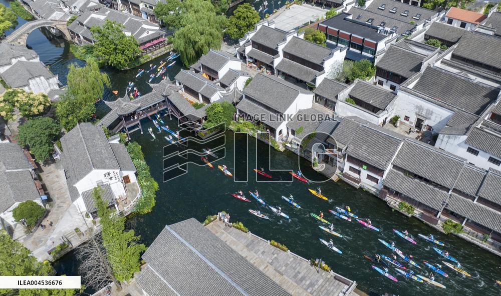 7th Nanxun Ancient Town Paddle Board Open in Huzhou