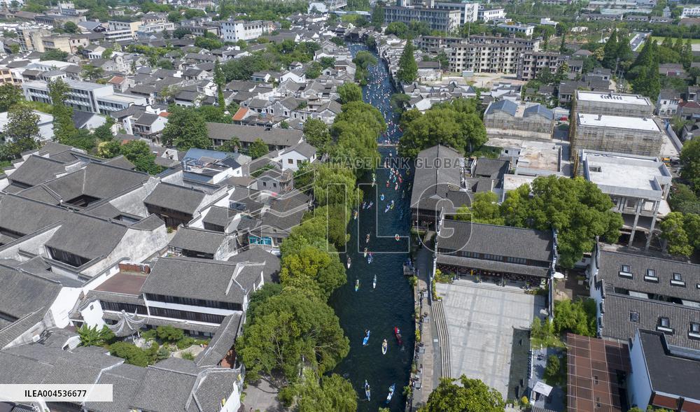 7th Nanxun Ancient Town Paddle Board Open in Huzhou