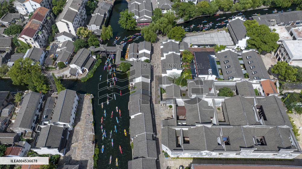 7th Nanxun Ancient Town Paddle Board Open in Huzhou