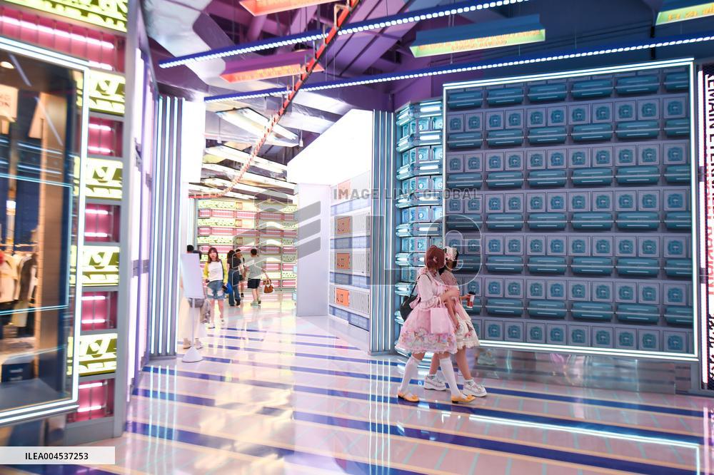 Deji Square in Nanjing