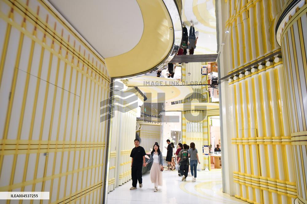 Deji Square in Nanjing