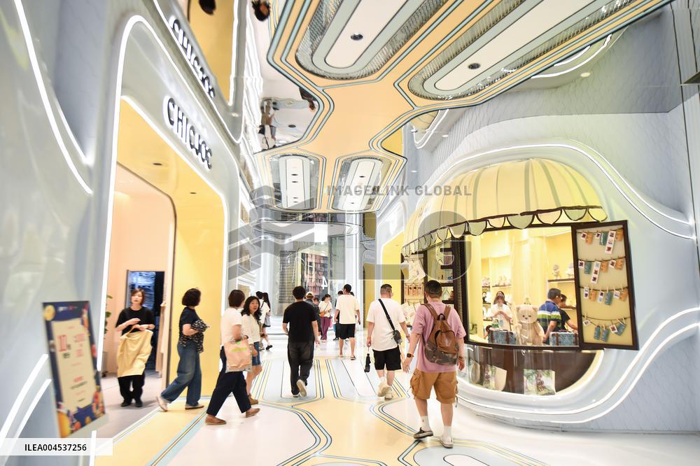 Deji Square in Nanjing