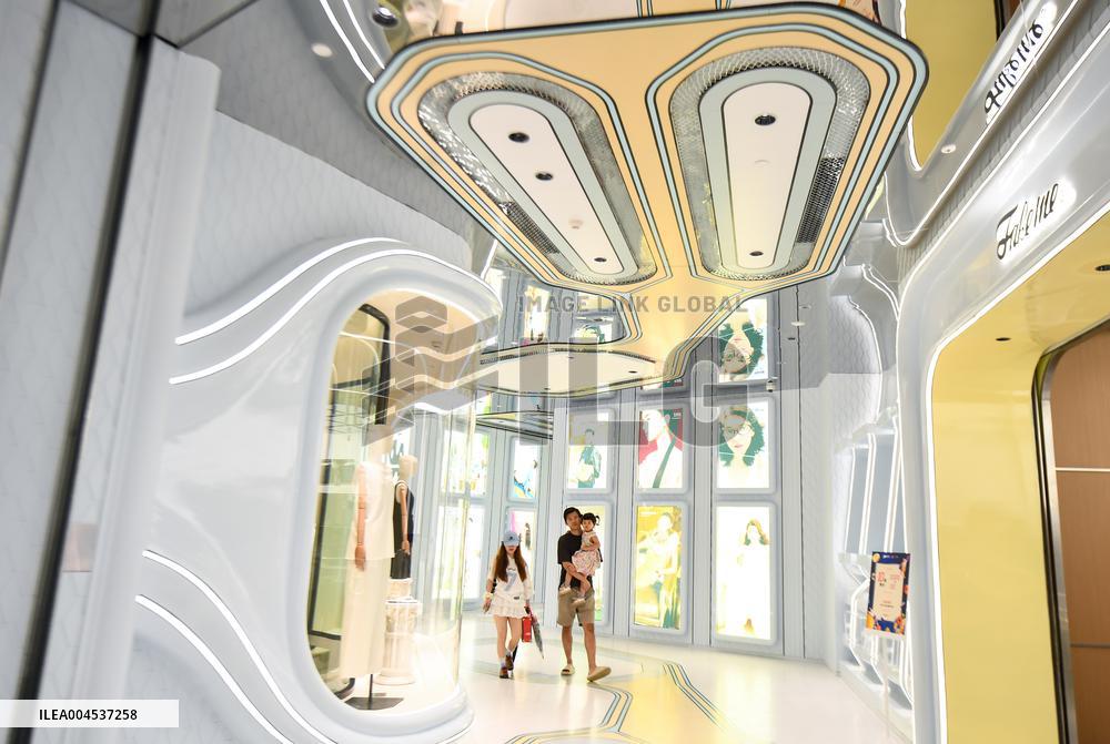 Deji Square in Nanjing