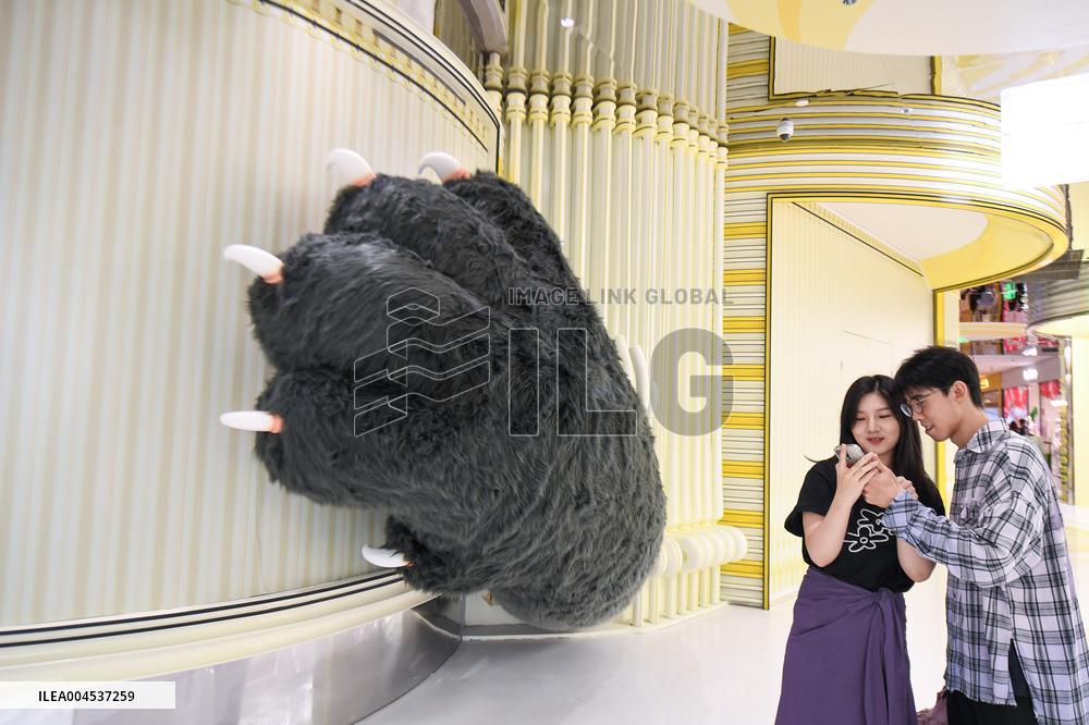 Deji Square in Nanjing