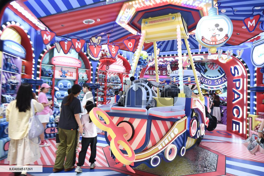 Deji Square in Nanjing