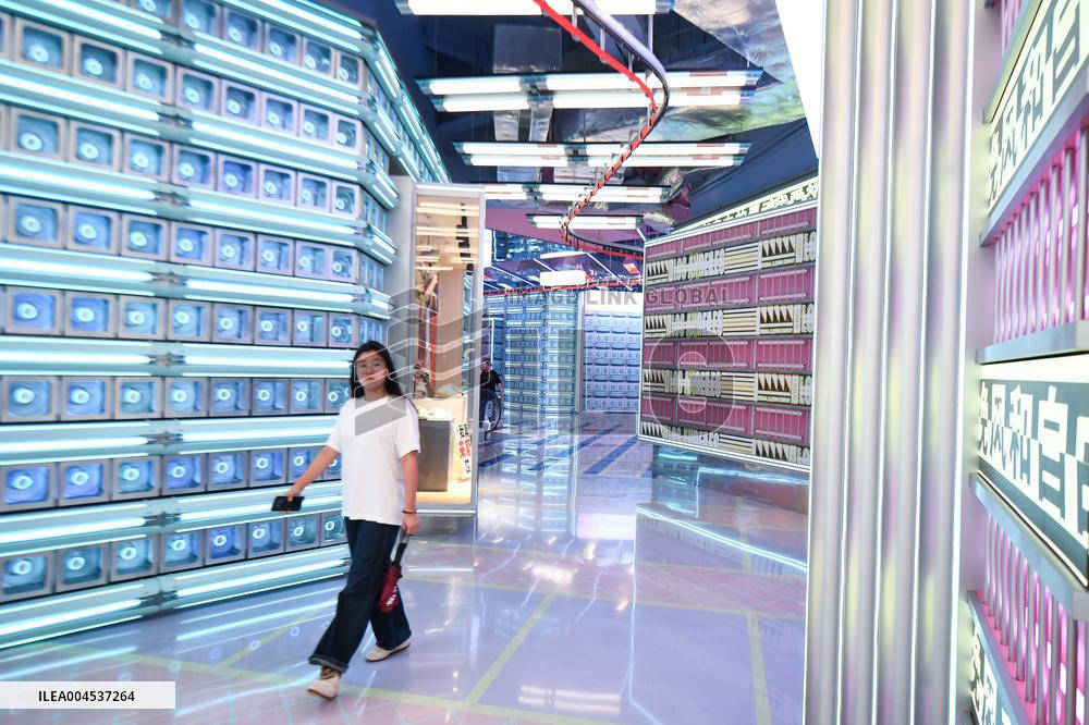 Deji Square in Nanjing