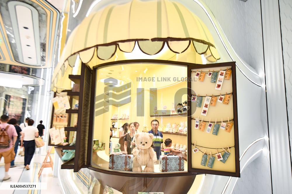 Deji Square in Nanjing