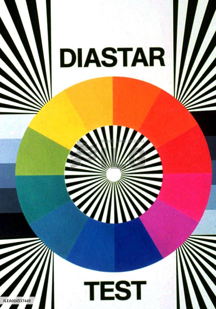 DIASTAR - DO NOT USE