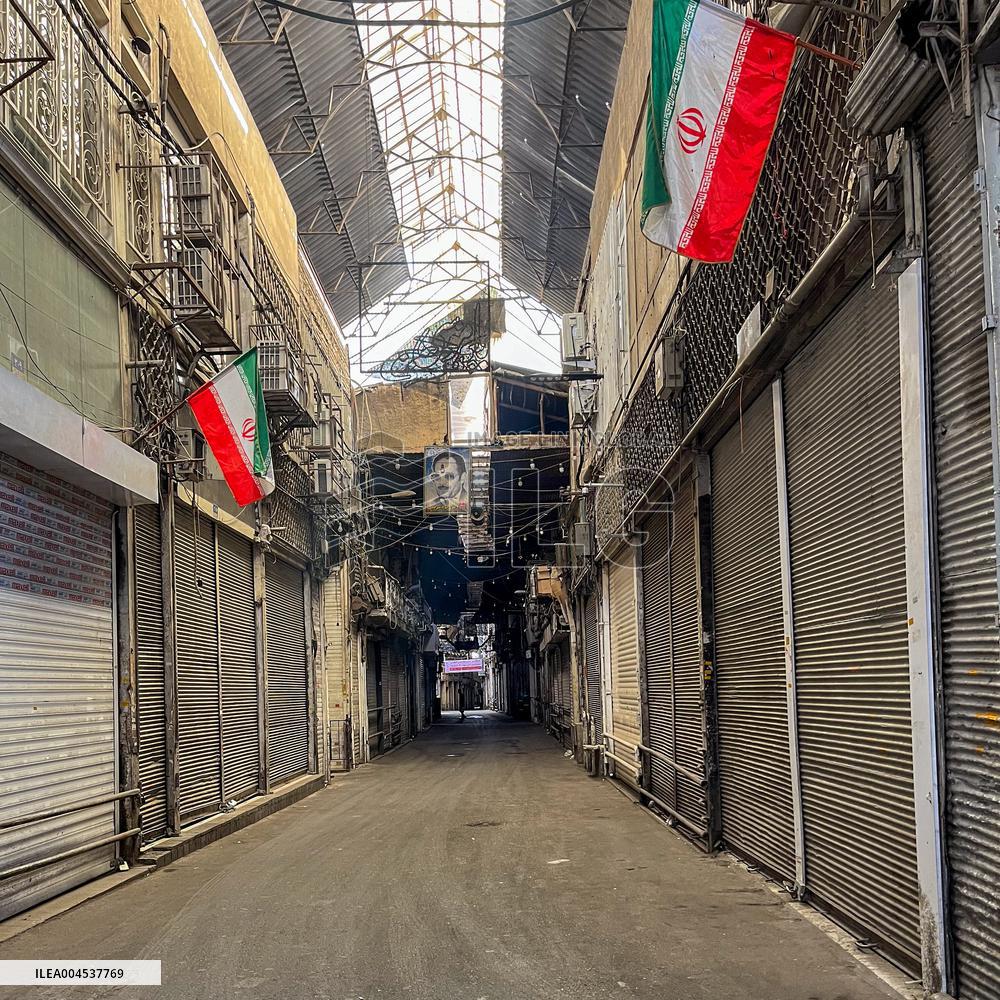 Grand Bazaar of Tehran Closed - Iran