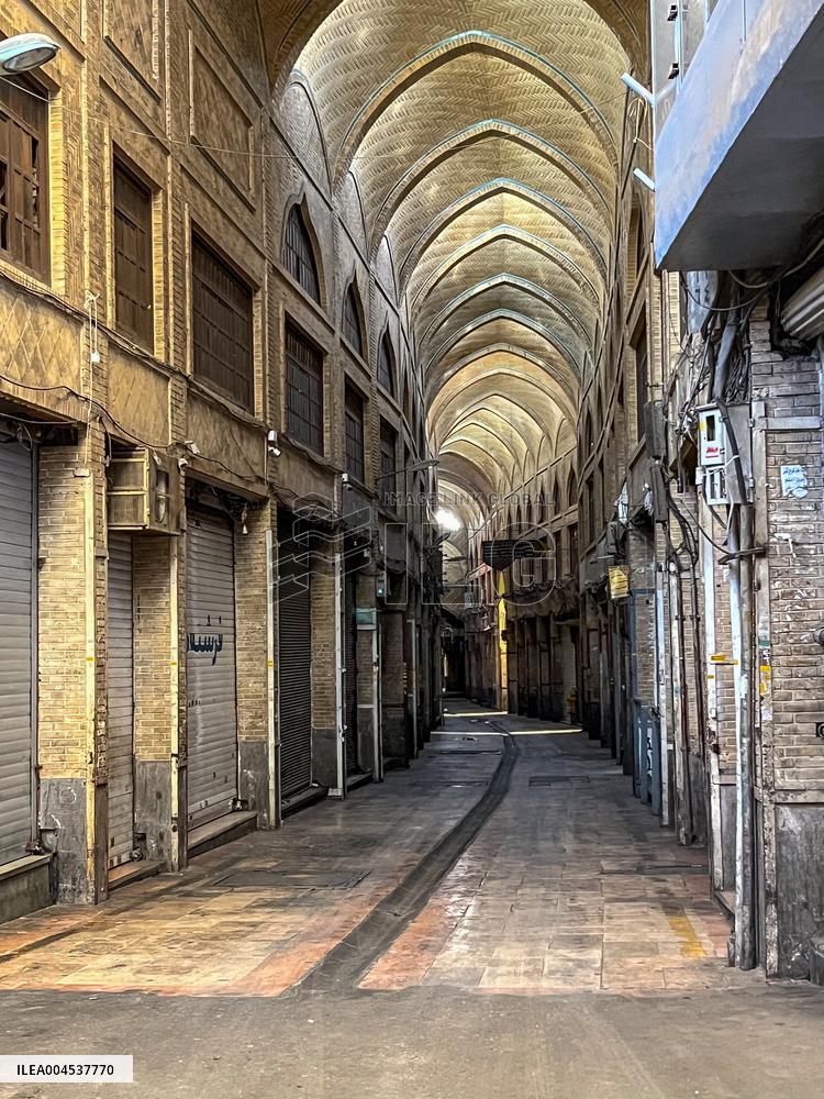 Grand Bazaar of Tehran Closed - Iran
