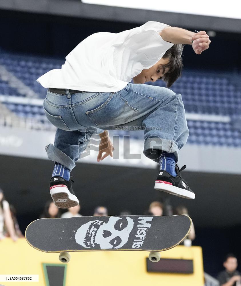 Skateboarding: X Games