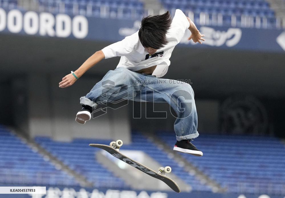 Skateboarding: X Games
