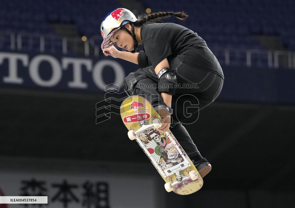Skateboarding: X Games
