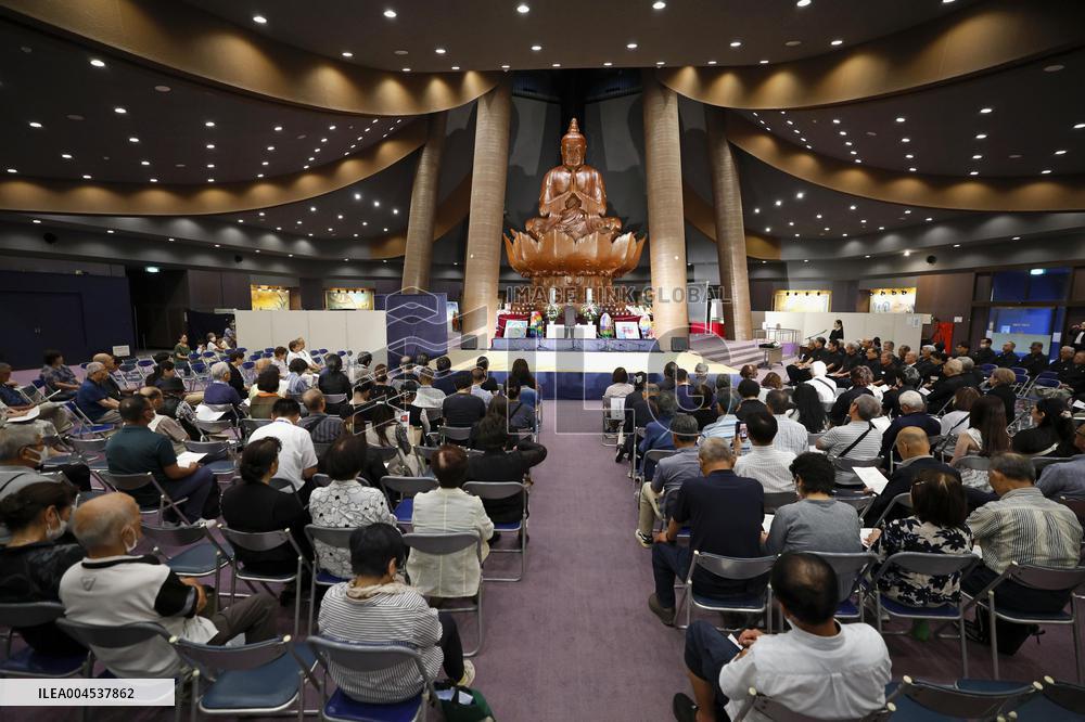 80th anniversary of WWII ground battle in Okinawa