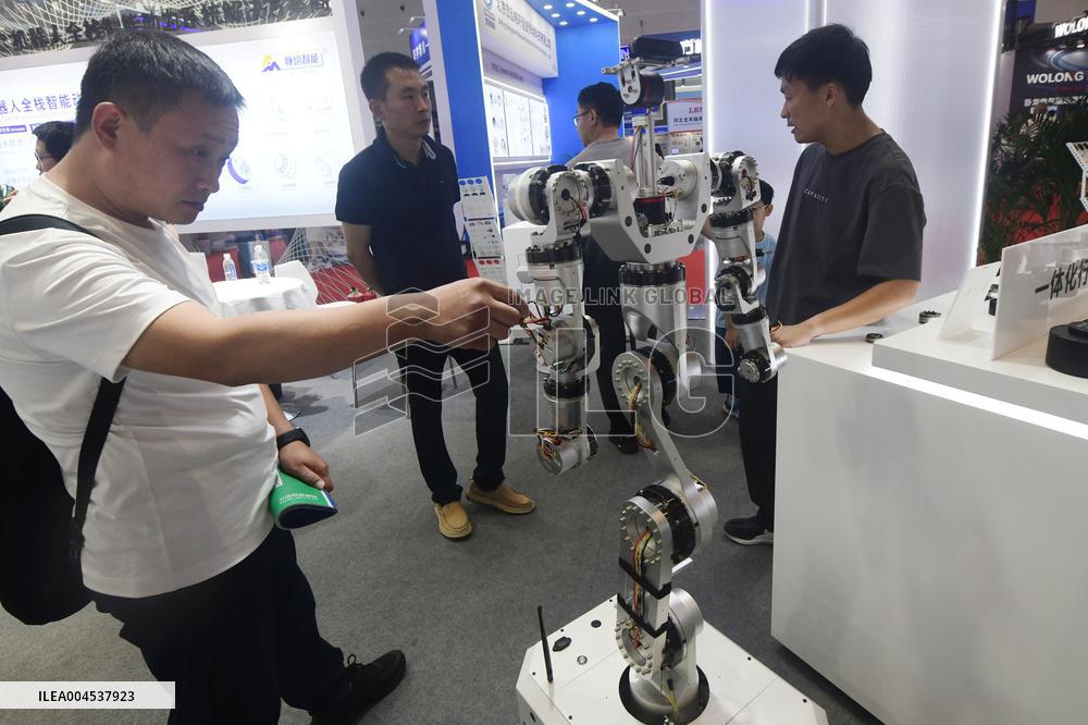 International Humanoid Robot Technology Exhibition Held in Hangz