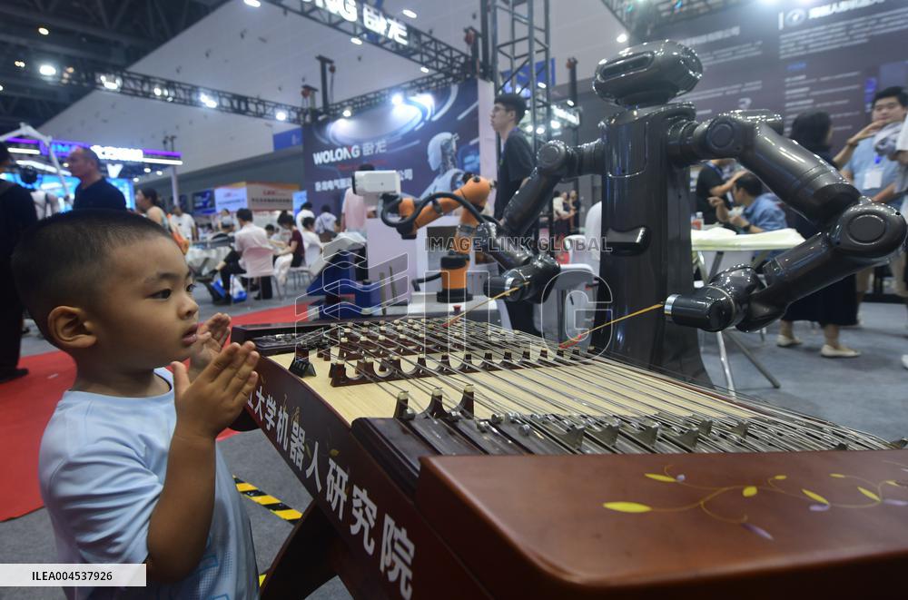 International Humanoid Robot Technology Exhibition Held in Hangz