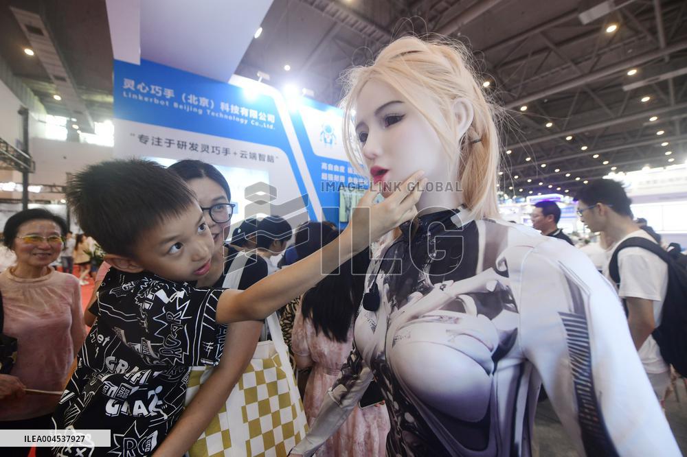 International Humanoid Robot Technology Exhibition Held in Hangz