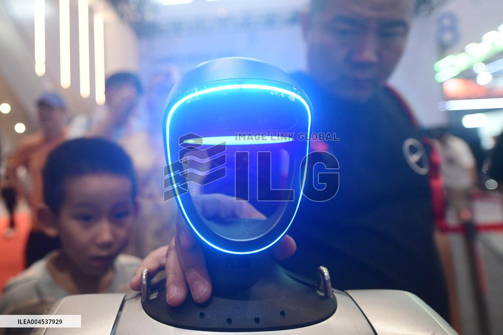 International Humanoid Robot Technology Exhibition Held in Hangz