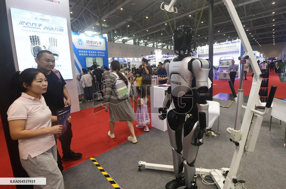 International Humanoid Robot Technology Exhibition Held in Hangz
