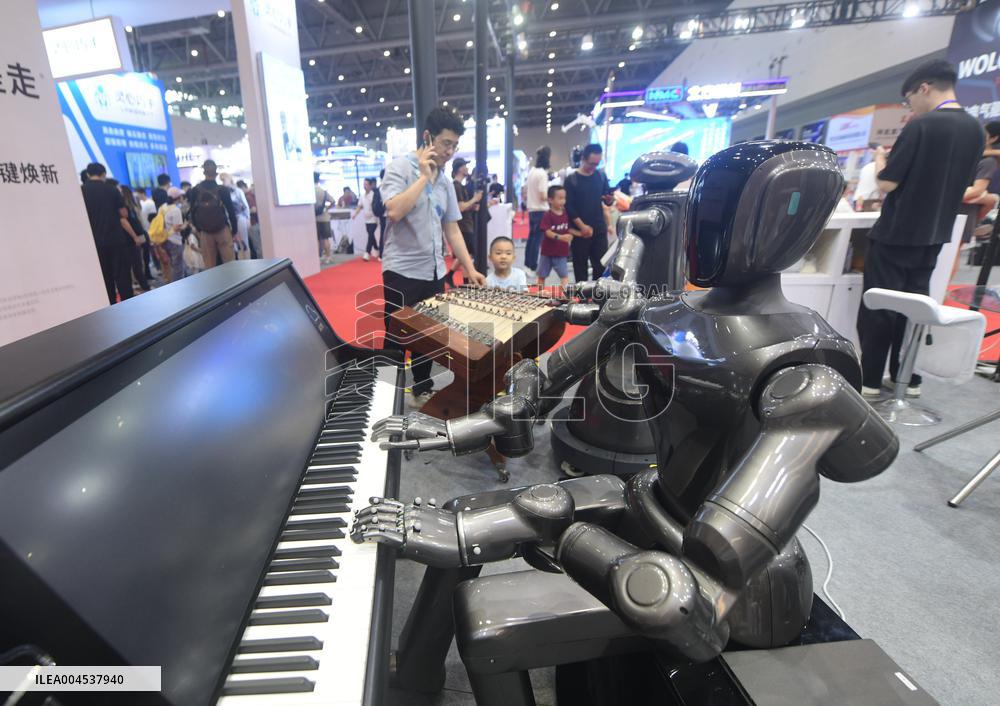 International Humanoid Robot Technology Exhibition Held in Hangz