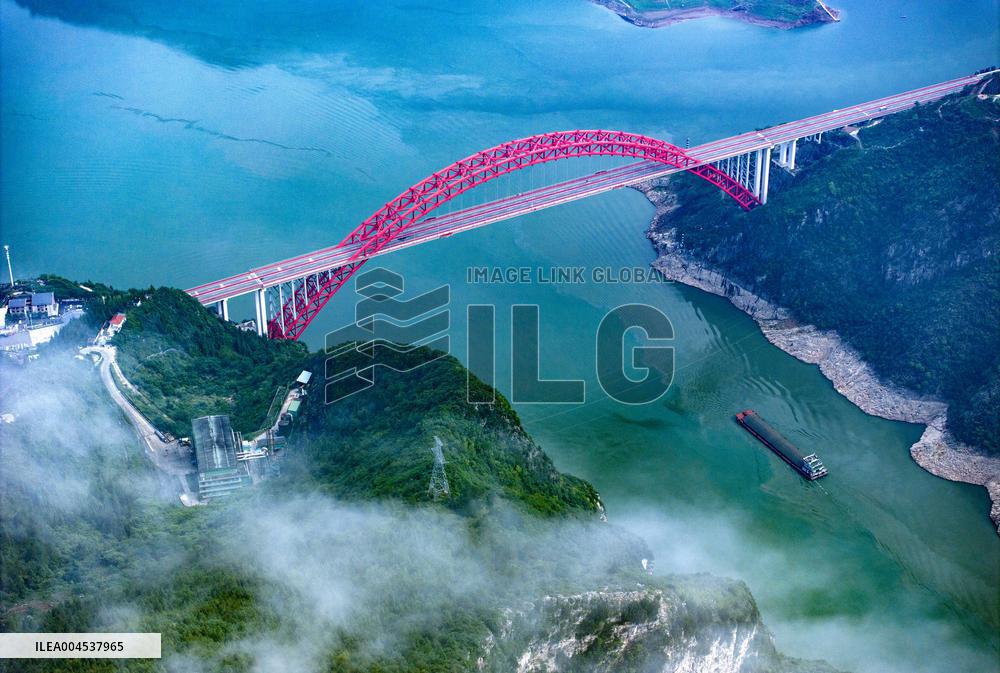 Yangtze River Three Gorges Transportation Channel