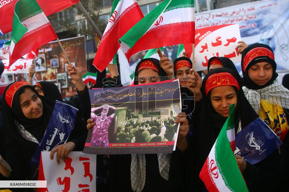 Iranians Marking The 28th Anniversary Of The Us Embassy Takeover - Tehran