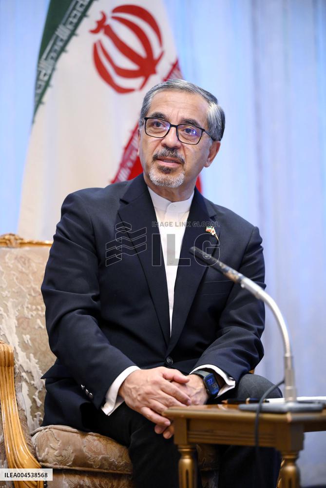 Iranian envoy in Japan