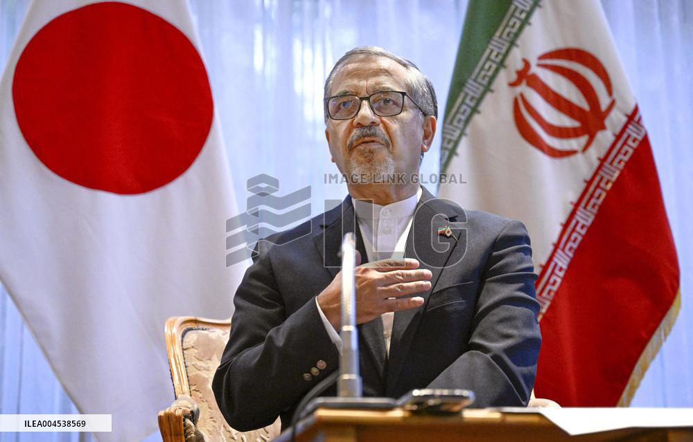 Iranian envoy in Japan