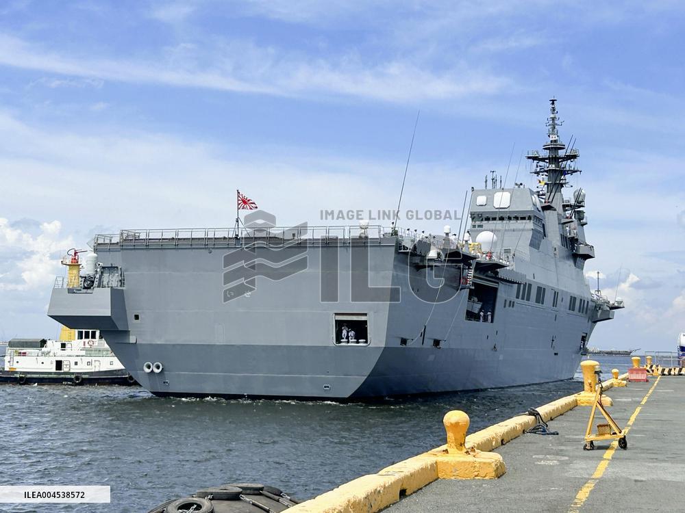 MSDF destroyer port call in Manila