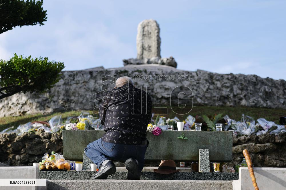 80th anniversary of WWII ground battle in Okinawa