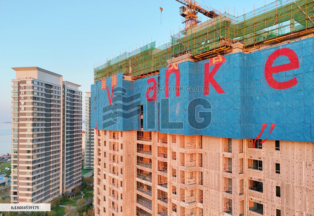 Vanke Losses in Q1 2025