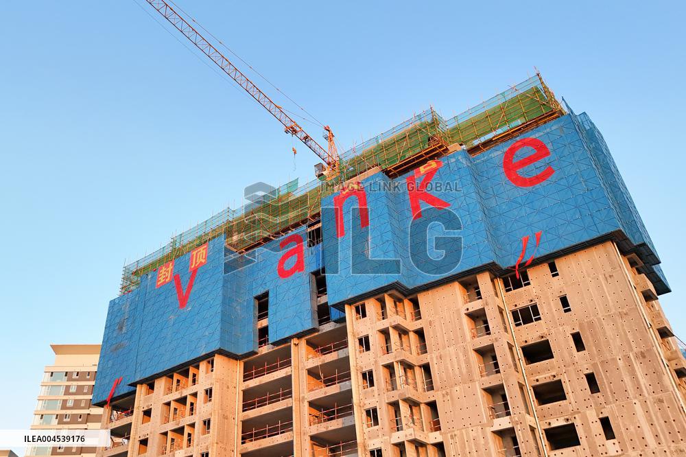 Vanke Losses in Q1 2025