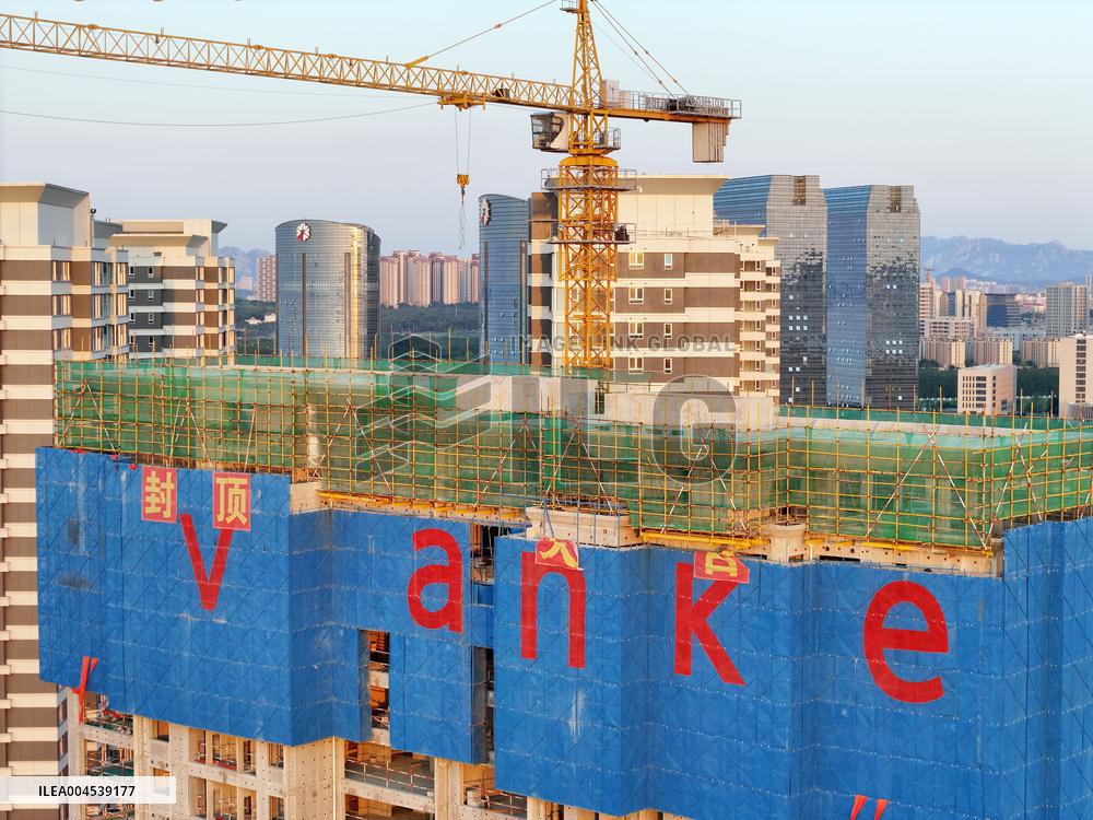 Vanke Losses in Q1 2025