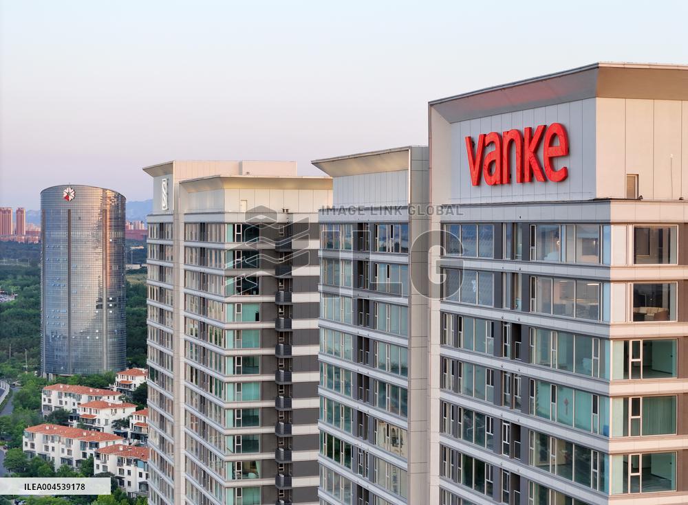 Vanke Losses in Q1 2025