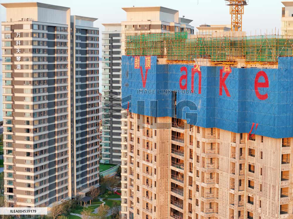 Vanke Losses in Q1 2025