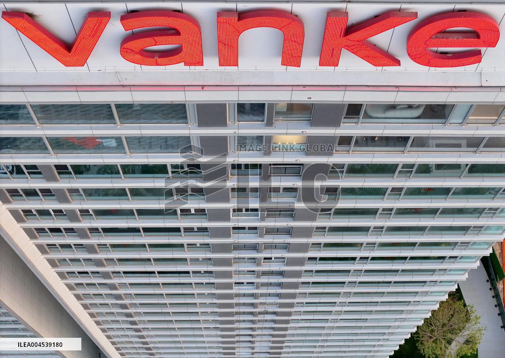 Vanke Losses in Q1 2025
